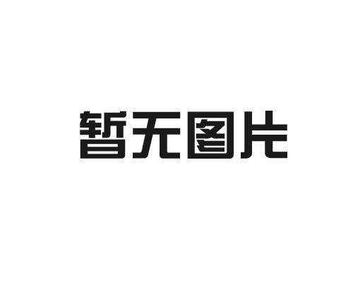 现代远程会诊的意义及优势